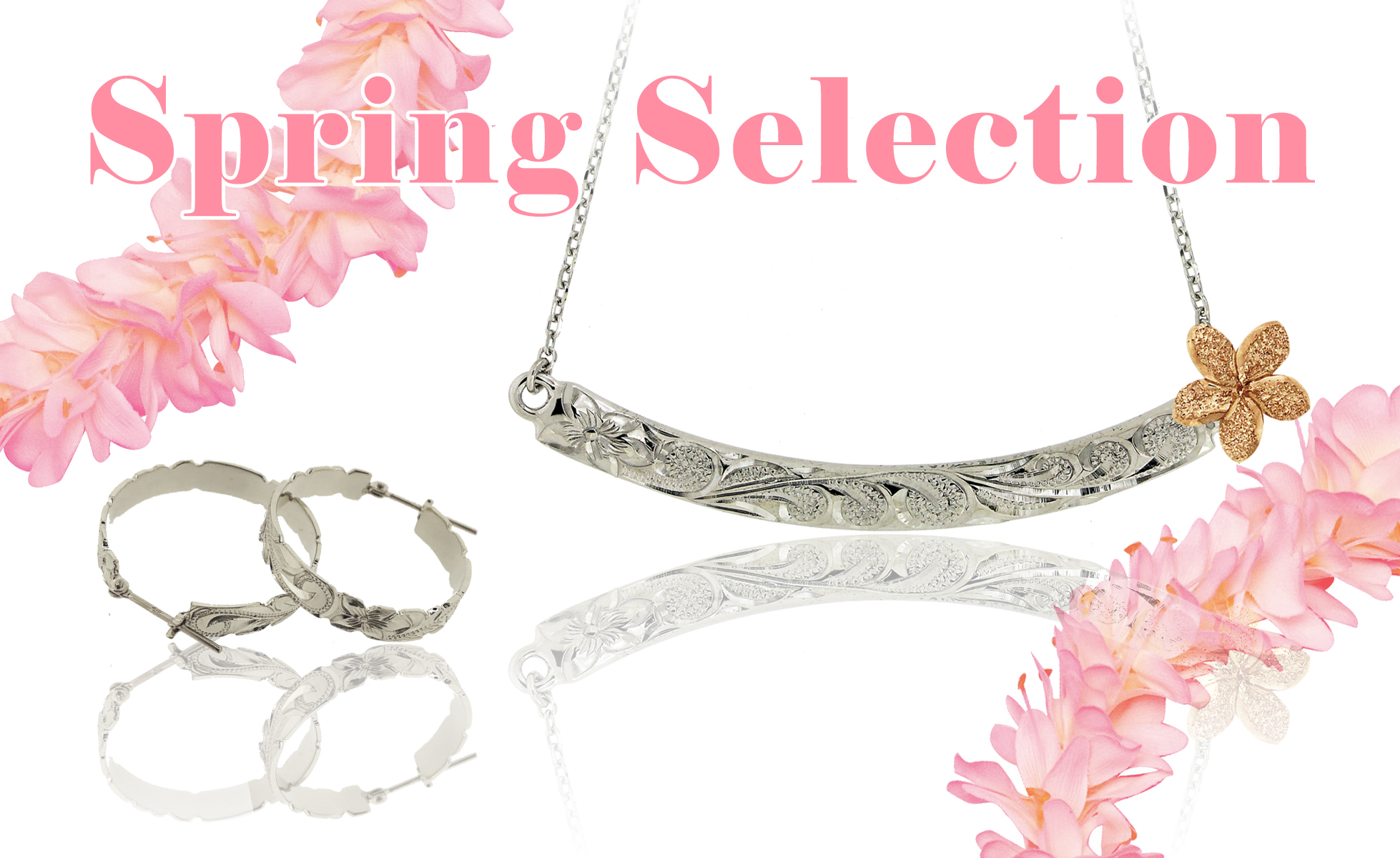 Spring selection