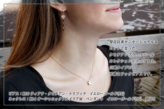 インディアンジュエリー·ピアスK2 インディアン ジュエリー ピアス ネイティブアメリカン ZUNI