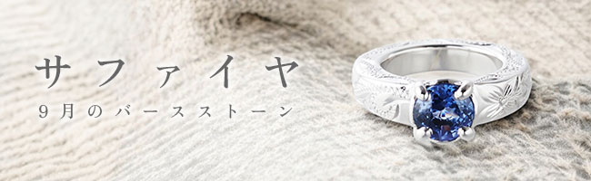 ローカルブランド ハワイアンジュエリー SV925 バングル SSサイズ ローカルブランド ハワイアンジュエリー SV925 バングル SS